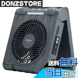 �y���������z�A�s�b�N�X(APIX INTL) ENEMATE ��@ �F�F�R�X���O���[