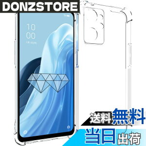 �y���������z�yAXKDXY�z �K���X�t�B�� �P�[�X 4.5 �F�FOPPO Reno7 A�A�T�C�Y�F�y�ϏՌ��z OPPO Reno7 A/9 A