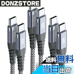 �y���������zUSB Type C to Type C �P�[�u�� �y3�{�Z�b�g PD�Ή� 60W�}���[�d�z iPhone 17/iPhone 16/iPhone15 Pro Max,iPhone15Plus,iPad Pro/Air/mini6,MacBookPixel��Type-c�@��Ή� �F�F�D�A�T�C�Y�F0.5m+1m+2m