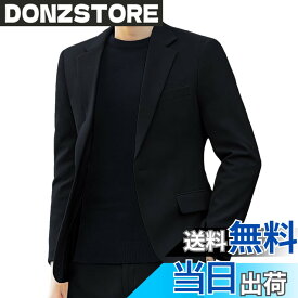 【送料無料】[NOLCCTN] スーツ メンズ パンツスーツ スリム 上下 2点セット セットアップ スラックス テーラードジャケット フォーマル ビジネス 長袖 ロングパンツ 無地 シンプル おしゃれ 通勤 面接 卒業式 二次会 ゆったり オールシーズン 色：ブラック、サイズ：4XL