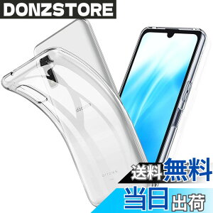 �y���������z����TPU �J�o�[ �F�F�����A�T�C�Y�FArrows We2 F-52E
