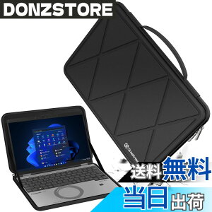 �y���������zSmatree M�V���[�Y �n�[�h�ی� �m�[�gPC�X���[�u�P�[�X �F�FFor Panasonic�A�T�C�Y�F12.4�C���`(X8021)