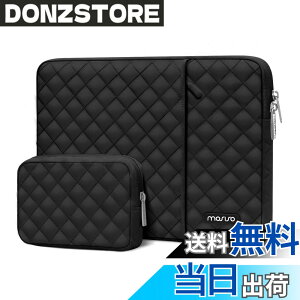�y���������zMOSISO �p�\�R���P�[�X�A�|�P�b�g & ���[�|�[�`�t�� �����`�̃L���e�B���O PC�P�[�X �o�b�O �F�F�u���b�N�A�T�C�Y�F14�C���`