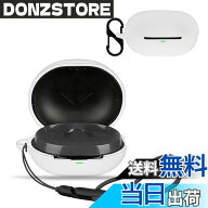 【送料無料】SOUNDPEATS 用 ケース カバー 色：ホワイト、サイズ：SOUNDPEATS C30