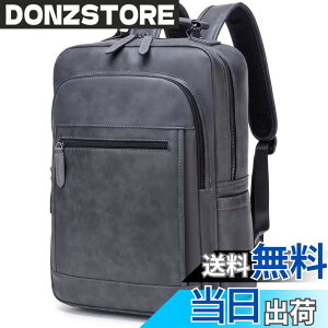 �y���������z[Bahoes] �r�W�l�X�����b�N �����Y �h�� �y�� A4 15.6�C���`�m�[�gPC���[ �o�b�N�p�b�N �ʋ� �o�� �l�C ������� ���@�\ PU���U�[ �F�F�O���[
