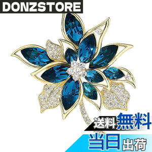 �y���������zFASELE �u���[�` �R�T�[�W�� �L���[�g ���� ���Ǝ� ���w�� �Z�����j�[ �W���R�j�A �t�H�[�}�� �W���P�b�g �X�[�c �M�t�g ������ ���Ă΂� �h���X �p�[�e�B�[ �s�� ������� �P��