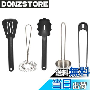 �y���������zIKEA(�C�P�A) DUKTIG 80157841 �L�b�`���p�i5�_�Z�b�g, �}���`�J���[ �F�F�u���b�N�A�T�C�Y�F�~�j