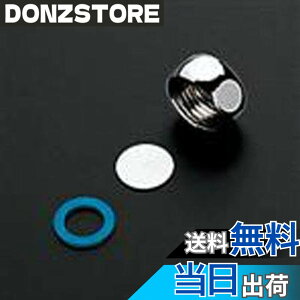 �y���������zTOTO:�ӂ����ӂ�(G1/2) ��TH651�� �^��:TH651 �F�F�V���o�[