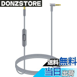 �y���������z���ւ��p�I�[�f�B�I�P�[�u���R�[�h���C�� Beats by Dr Dre�̃w�b�h�t�H���p�C�����C���}�C�N�ƃR���g���[���t�� Solo/Studio/Pro/Detox/Wireless/Mixr/Executive/Pill�Ή� �O���C �F�FGray�A�T�C