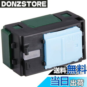 �y���������z�p�i�\�j�b�N(Panasonic) ���C�h21�����X�C�b�` �F�F100V�A�T�C�Y�F�����ق���X�C�b�`