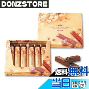 �y���������zROYCE'(���C�Y) CHOCOLATE_CANDY �T�C�Y�F6�� (x 1)