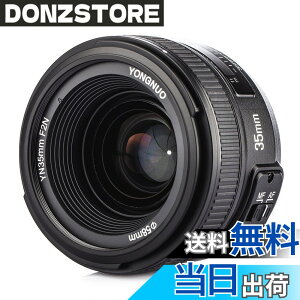 �y���������zYONGNUO Nikon YN35mm F2N �P�œ_�����Y �j�R�� F�}�E���g �t���T�C�Y�Ή� �L�p �W�������YD5�n��AD4�n��AD850�AD810�n��AD800�n��AD750�n��AD700�AD610�AD600�AD500�AD300�n��AD7500�AD7200�AD