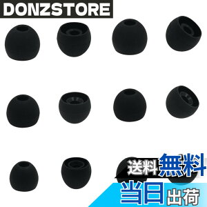 �y���������z�uA-Focus�v �C���[�s�[�X �C���[�`�b�v �[���n�C�U�[ CX 3.00 �C���z���ɑΉ� �C���[�s�[�X �C���[�p�b�h SML�T�C�Y 6�y�A �V���R�� ���K �݊��i Sennheiser CX 3.00 CX200 CX 300 II�p �u���b