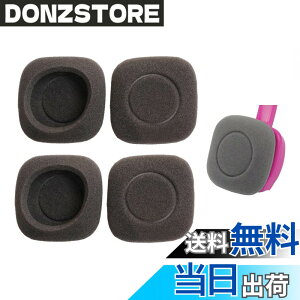 �y���������zV-MOTA �C�����i �C���[�p�b�h Logitech H150 H130 H250 H151 UE3000 UE3500 UE3100�w�b�h�t�H���Ή� (2�y�A) �F�FH150�B�A�T�C�Y�F55x55mm