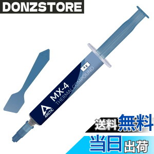 �y���������zARCTIC MX-4�i�X�p�`�����t���E4g�j�| CPU/GPU �p �����\�T�[�}���O���X�A���ɍ����M�`�����A�����ϋv�A���S�ŊȒP�ȓh�z �F�F�O���[�A�T�C�Y�FMX-4