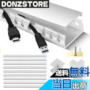 �y���������zStageek �z���J�o�[ ���[�� �Ǘ��`���l���V�X�e��/�d�����[��/�R���s���[�^������\���P�[�u��/�z�[���I�t�B�X�e���r�ǃ}�E���g-�e���r�A�R���s���[�^�p�̃��C���R�[�h���B��