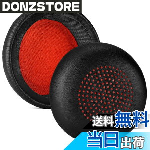 �y���������zVoyager Focus UC�C���[�p�b�h - �����p�C���[�N�b�V�����J�o�[ Poly Voyager Focus UC�APlantronics Voyager Focus UC B825 �����ABLACKWIRE 5220 5210 7225�AVoyager Focus 2 UC USB-A�w�b�h�Z�b�g�ɑΉ� �F�F�u��