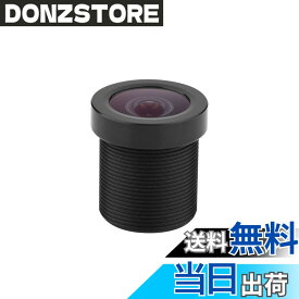 【送料無料】CCTVレンズ Bewinner セキュリティレンズ 広角レンズ IRボードレンズ 1/3 "1/4" 170°広角 1MP 防犯カメラレンズ カメラ用交換レンズ 監視カメラレンズ 1.8mm