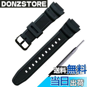 �y���������z���o�[ �E�H�b�` �o���h PU �X�g���b�v �r���v�x���g �R���p�`�u�� For Casio AQ-S810W SGW-300H MRW-200H AE-1000W W-S200H W-735H AEQ-110W �ɓK������ (�u���b�N(������)) �F�F�u���b�N(������)