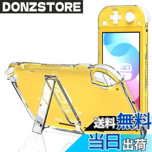 �y���������zECHZOVE Nintendo Switch Lite�p�N���A�P�[�X �L�b�N�X�^���h�t�� �ی�n�[�h�P�[�X Nintendo Switch Lite�p �C�V���X�C�b�`���C�g�A�N�Z�T���[ �F�F�N���A�A�T�C�Y�F10.16 cm x 24.38 cm x 3.30 cm