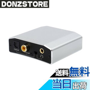 �y���������zREIYIN DA-DD 192kHz 24Bit�n�C���]USB-DAC DDC USB�f�W�^���o�͉��������f�W�^���o��/�����f�W�^���o�͂�3.5mm�A�i���O�o�͂ɕϊ�����DA/DD�R���o�[�^�[ �w�b�h�A���v