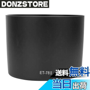 �y���������zBewinner �J�����p�����Y�t�[�h ET-78II�J�����}�E���g�����Y�t�[�h EF 135mm F2L 180mm F3.5L USM�����Y�p ���t���݌v �����Y�ی�