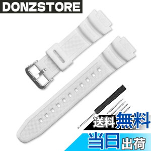 �y���������z���v�x���g ��t��18mm �����o���h�݊��i �h���X�g���b�v �J�V�I AE-1000w AQ-S810W SGW-400H SGW-300H�ɓK������ �F�F�z���C�g�A�T�C�Y�F16mm