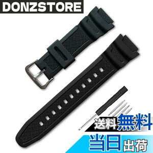 �y���������z���v�x���g ��t��18mm �����o���h�݊��i �h���X�g���b�v �J�V�I AE-1000w AQ-S810W SGW-400H SGW-300H�ɓK������ �F�F�u���b�N