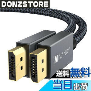 �y���������zVBC-4K-displayport1.2 �F�F�u���b�N�A�T�C�Y�F3M
