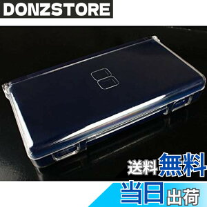 �y���������zDSLite ��p �t�� �J�o�[ �v���e�N�g �N���X�^�� �n�[�h �P�[�X �N���A �C�V�� DS Lite �I���W�i���E�G�X�t�� �F�F���F�A�T�C�Y�F7.4 x 14.7 x 2.8 cm