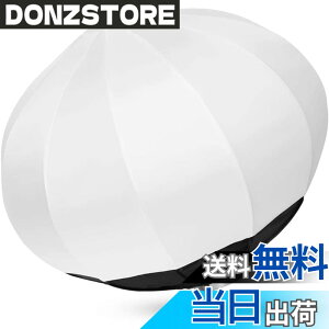 �y���������zSOONPHO 65cm �܂肽���ݎ������^���\�t�g�{�b�N�X �{�[�G���Y�}�E���g �|�[�^�u���{�[���^ �\�t�g�{�b�N�X Godox/Neewer/Aputure ���C�g(Bowens�}�E���g)�ɑΉ� �X�^�W�I�B�e �|�[�g���[