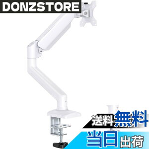�y���������zErGear PC ���j�^�[�A�[�� 13-32�C���`�Ή� �F�F�z���C�g