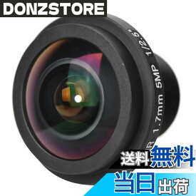 【送料無料】魚眼カメラ レンズ、M12x0.5 5mp 魚眼レンズ、魚眼ビュー ポータブル 170° ワイド CCTV カメラ カメラ カメラ アクセサリー カメラ レンズ 色：defult、サイズ：default