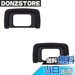 �y���������z�j�R��D3400D3500 D3200 D5100 D5200 D5300 D5500 D5600 D5000 D3300 D3100 D3000�p2�p�b�NDK-25�A�C�J�b�v�A�C�s�[�X�A�C�J�b�v�r���[�t�@�C���_�[�A