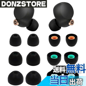 �y���������z�����p�C���[�`�b�v�o�b�h 6�g WF-1000XM4 / WF-1000XM3 / WF-C500�p �C���[�`�b�v �C���z�� �t���L�V�u�� �\�t�g�V���R�����o�[ �X�L���A�N�Z�T���[ Sony WF-1000XM4�Ή� �F�F�u���b�N�A�T�C