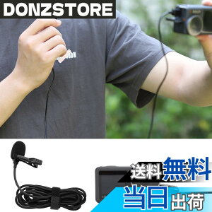 �y���������zTMOM �N���b�v�}�C�N Insta360 ONE R/RS/Action3/2/ONE X2/X3/1�C���`�p�m���}�p�ɑΉ� ���x���A�}�C�N Type-C ���C���̒���: 1.5m �R���p�N�g�y�� �N���A �T�E���h ����B�e �������^ �X�}�z�}