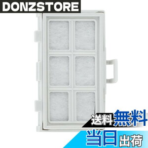 �y���������zHOUQUA RJK30 �①�ɗp�򐅃t�B���^�[ R-HW60R ���X�@ �t�B���^�[ R-V38RV R-HW49S R-V32NV RJK30-100 �݊��i �T�C�Y�F1����