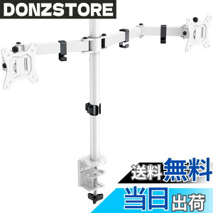 �y���������zErGear ���j�^�[�A�[�� �f���A�� 2��� �F�F�z���C�g