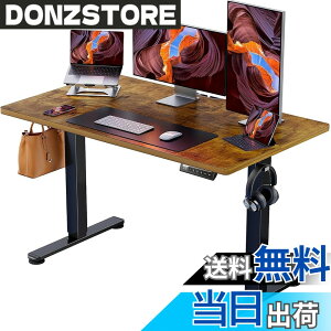 �y���������zErGear �d�� �I�t�B�X���[�N�e�[�u�� �F�F�r���e�[�W(�V��) / ��(��)�A�T�C�Y�F120*60cm