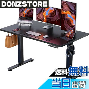 �y���������zErGear �d�� �I�t�B�X���[�N�e�[�u�� �F�F��(�V��) / ��(��)�A�T�C�Y�F120*60cm