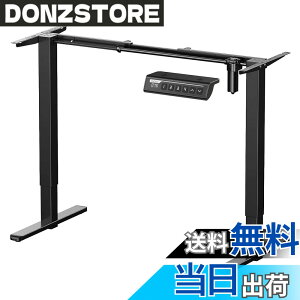 �y���������zErGear �d�� ���~���f�X�N �F�F�u���b�N�A�T�C�Y�F��135cm x ���s41cm x ����118cm