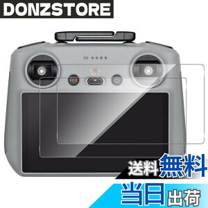 �y���������z�y2���Z�b�g�zFor DJI Air3 / Mini 3 Pro/Mini 4 Pro �t�B���� ���M�@�p Freesun ���Ɏq�� DJI RC2 �p �X�N���[���ی�t�B���� �����ߗ� �����x �d�x9H �C�A�Ȃ� �w��h�~ ��U�h�~ DJI Air 3 �Ή� R