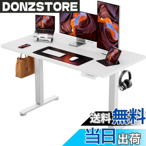 �y���������zErGear �d�� �I�t�B�X���[�N�e�[�u�� �F�F��(�V��) / ��(��)�A�T�C�Y�F120*60cm