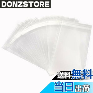 �y���������zMYLCHBDJ ���b�s���O �� OPP�� ��� �e�[�v�t 10cmx18cm 200�� ���� �r�j�[���� �ۑ��� ������ ����� ���[�� �������� �V�[���t�� �F�F�����A�T�C�Y�F10x18cm