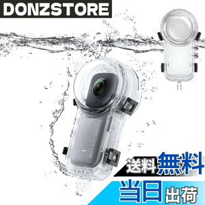 �y���������zTOMGDRACO Insta360 X3 �����Ȃ������P�[�X 360�x�J���� �����P�[�X �h���[��50M �u���C���h�]�[���r�� HD���w�����Y x3�����P�[�X �����B�e �S���ʕی� �ψ����A�h�o�A�����h�~ ���ɋ�