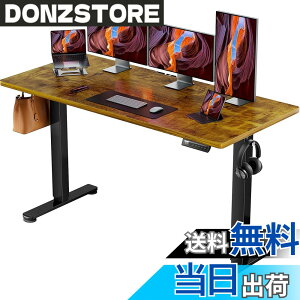 �y���������zErGear �d�� �I�t�B�X���[�N�e�[�u�� �F�F�r���e�[�W(�V��) / ��(��)�A�T�C�Y�F160*70cm