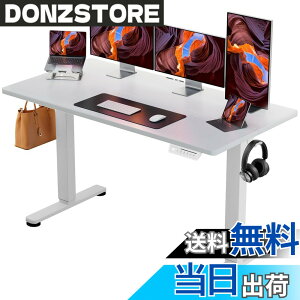 �y���������zErGear �d�� �I�t�B�X���[�N�e�[�u�� �F�F��(�V��) / ��(��)�A�T�C�Y�F140*70cm