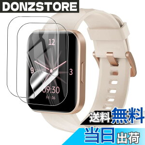 �y���������zYCJDP �t���ی�t�B���� for RUIMEN H1 �X�}�[�g�E�H�b�` 1.85�C���`���ʃt�B���� ���������x(���˒ጸ) ������ɋ��� �w��h�~ �_�� TPU�� (2���Z�b�g) �F�F�����A�T�C�Y�FRUIMEN H1