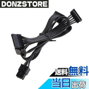 �y���������z6 �s������ 4 �n�[�h�h���C�u HDD �d���P�[�u�� RM550x RM650x RM750x RM850x RM1000x ���W�����[�d���R�[�h 6PIN ���� 4x Sata �d�����W���[�����C��