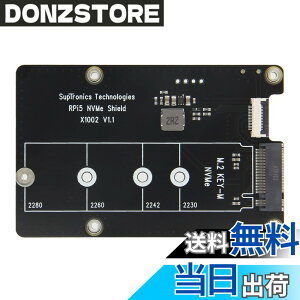 �y���������zGeekworm X1002 V1.1 PCIe NVMe M.2 SSD 2280�g���{�[�h�ARaspberry Pi 5�ɓK�p